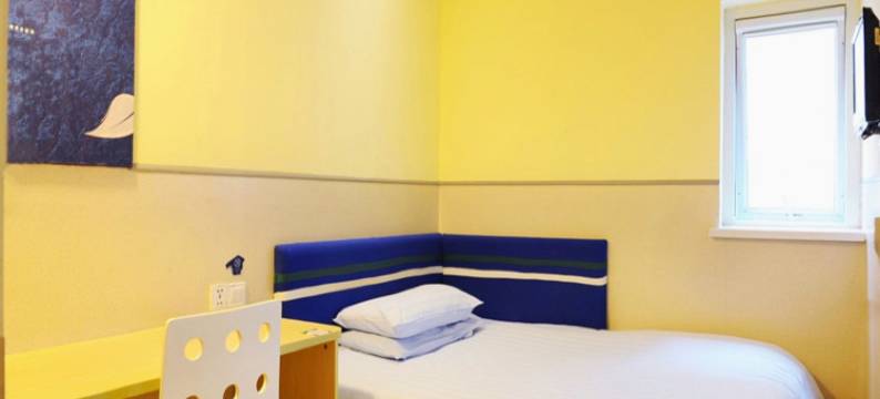 海友酒店(上海静安寺店)图片