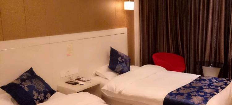 六盘水雅馨时尚酒店图片