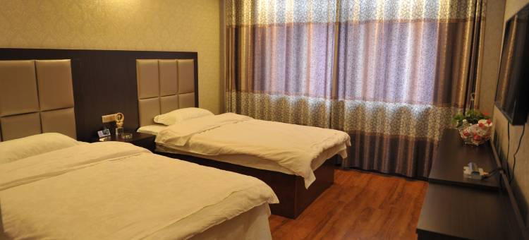 中阳宁兴大酒店图片