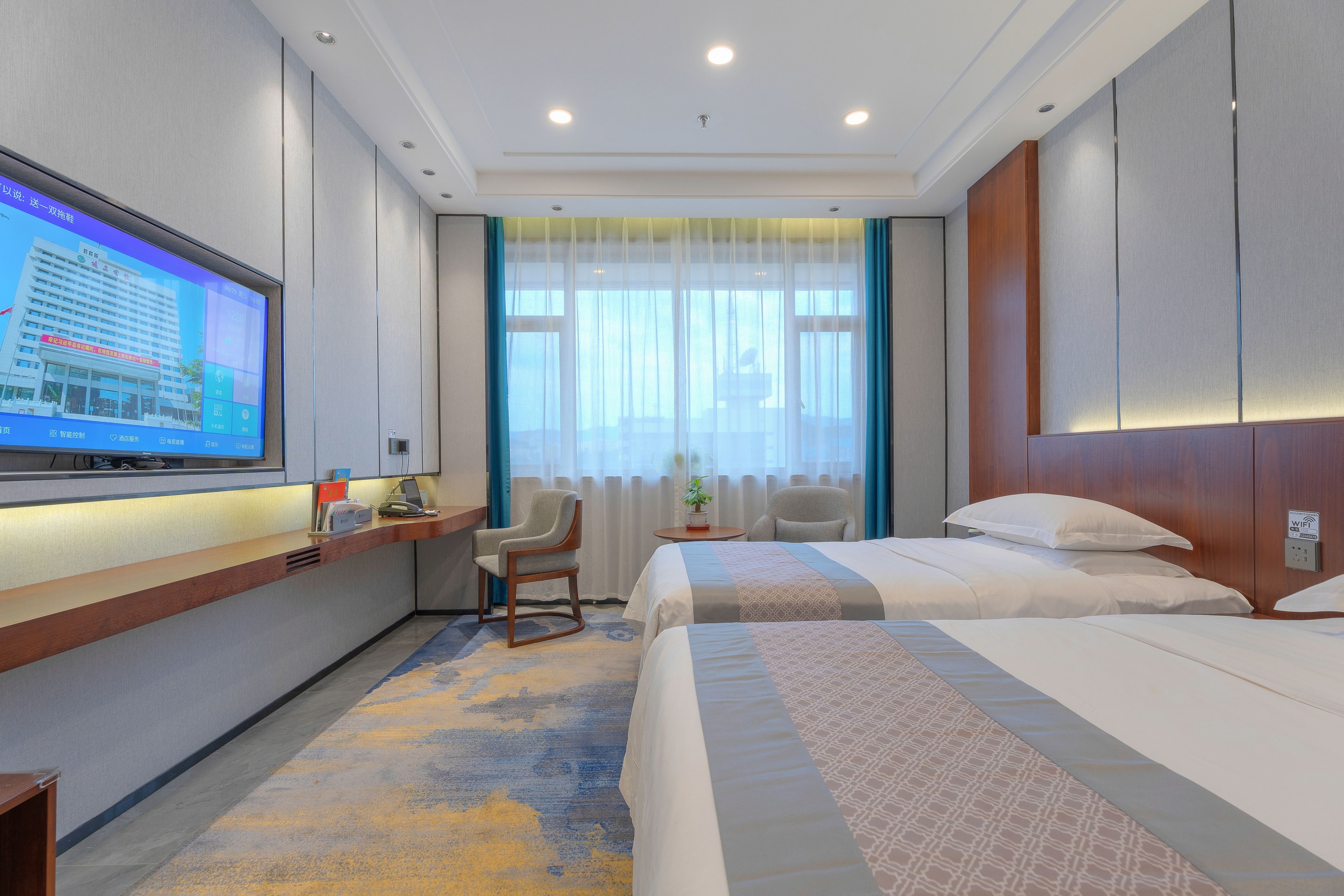 Yang Quan Hotel Over view