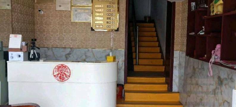 涟水香山宾馆图片