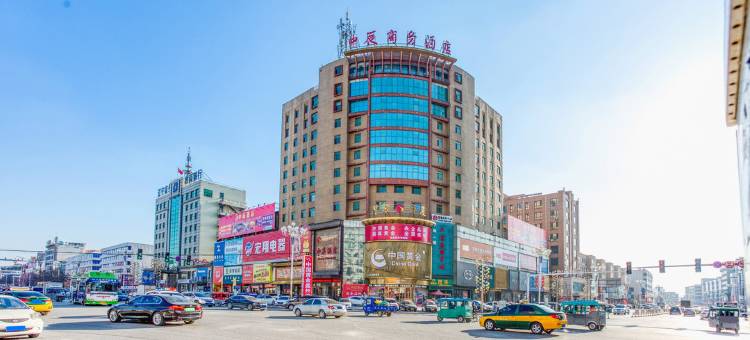 盖州中辰商务酒店图片