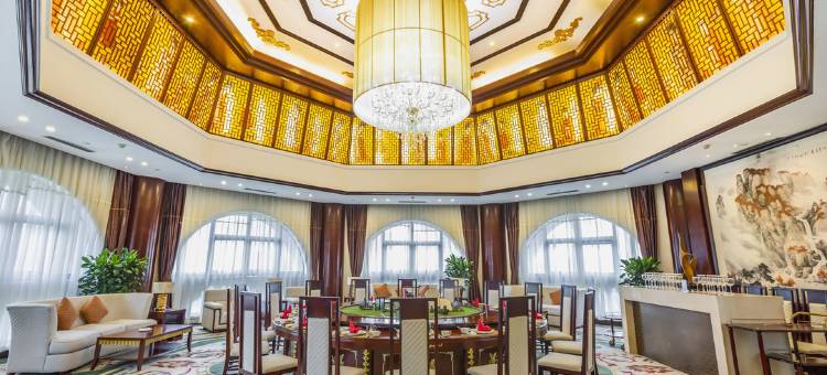 沧州阿尔卡迪亚国际酒店图片