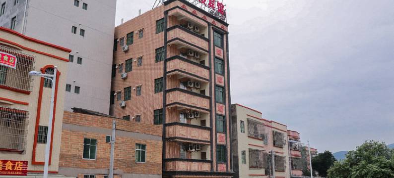 阳江泰安楼宾馆图片