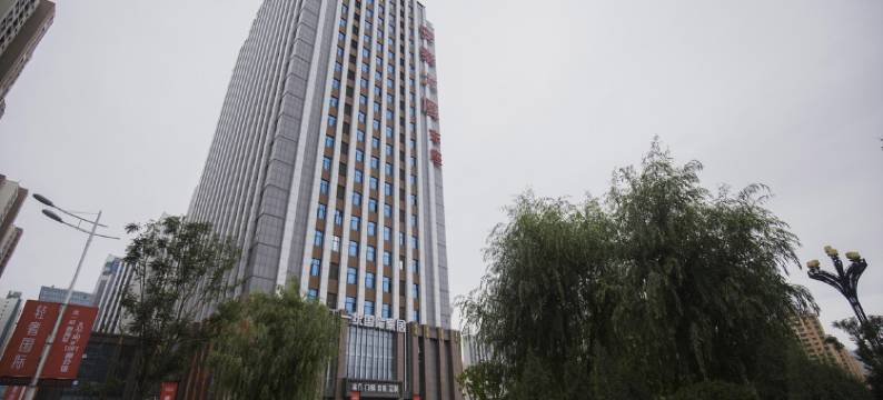 金鑫宾馆(西宁莫家街大新街夜市店)图片