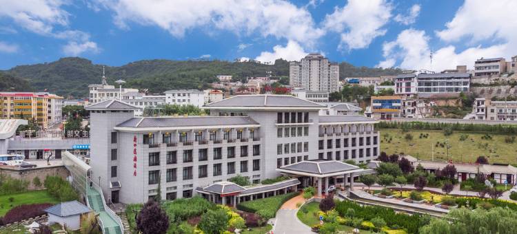 黄陵桥山滨湖酒店图片