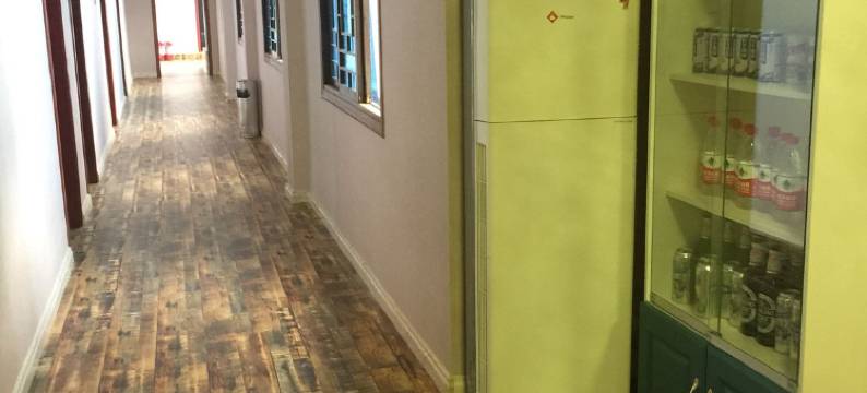 平度香江宾馆图片