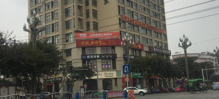 7天优品(德阳什邡广场店)图片