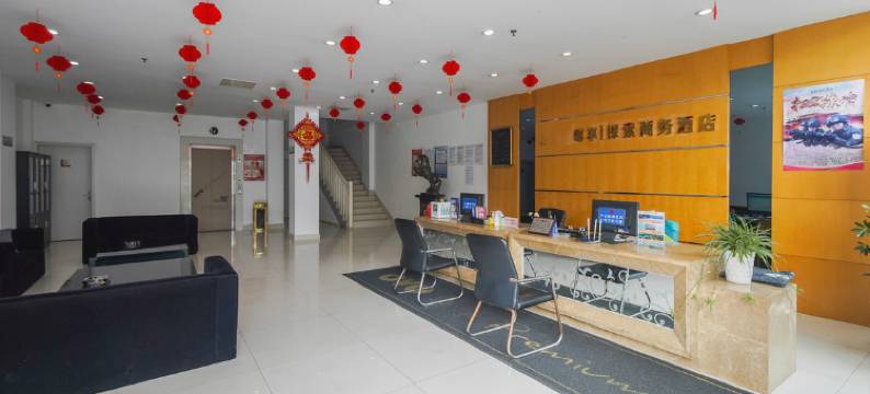 探索商务酒店(天目湖度假区店)图片