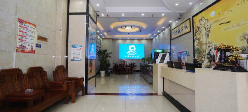 云泽大酒店(桂林火车北站恒大广场店)图片