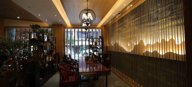 烹坝十里香别院(泸定大渡河桥店)图片