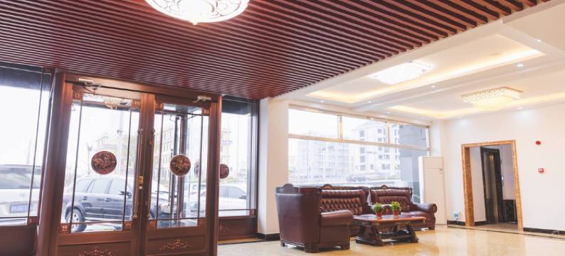 荣成润麒国际商务酒店图片