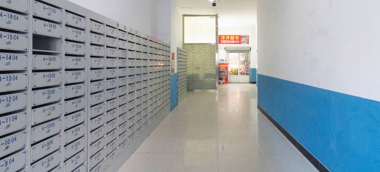 小时光民宿图片