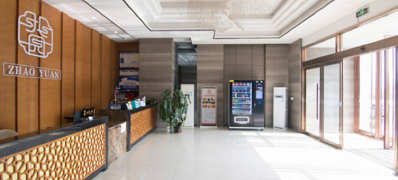 青岛兆园商务酒店图片