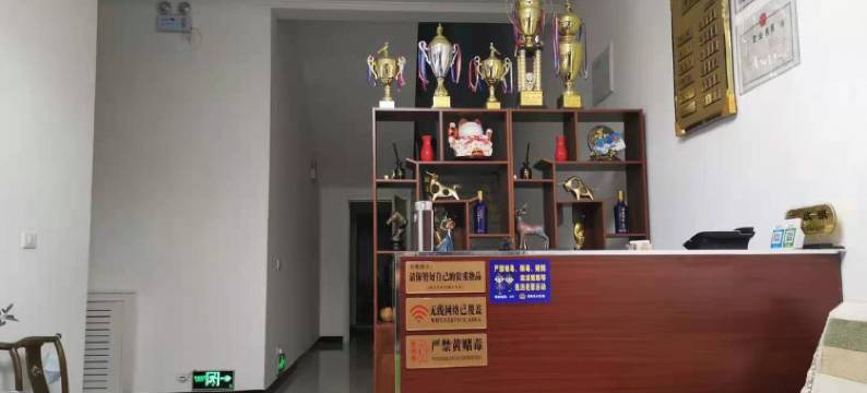 别树一阁宾馆图片