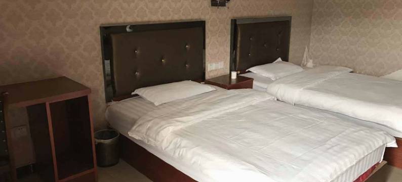 广元福缘招待所图片