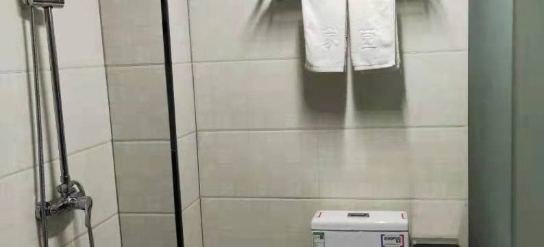 鹤壁家园酒店图片