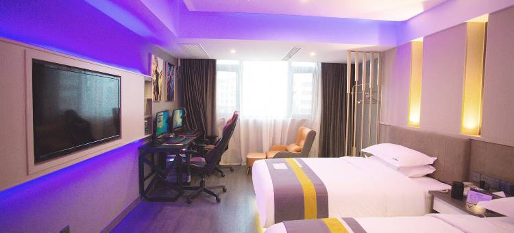 雅之家智享酒店(衡山店)图片