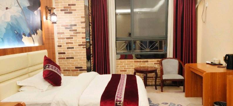 雷山圣城佳源酒店图片