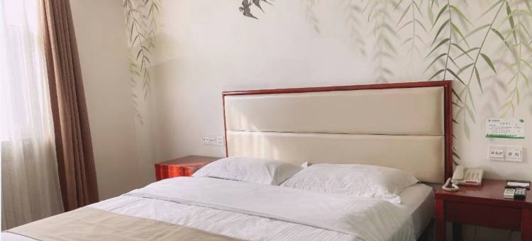 格林豪泰快捷酒店(晋城建设路店)图片