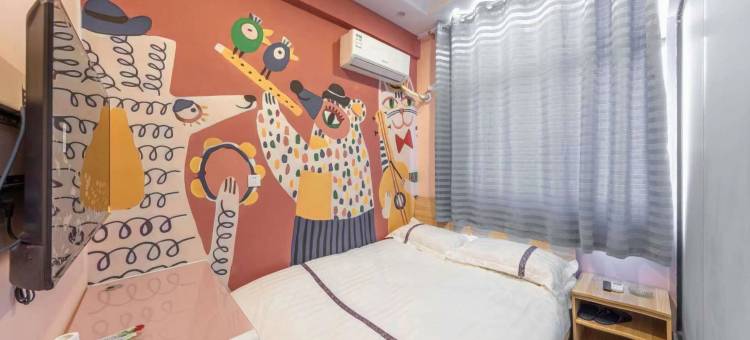 布丁电影旅馆(安阳师范学院店)图片