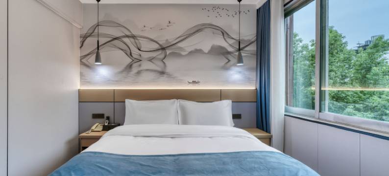 创e家宏泰酒店(丽水高铁站店)图片