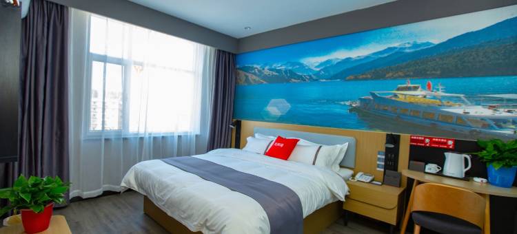 尚客优酒店(阜康有色苑店)图片