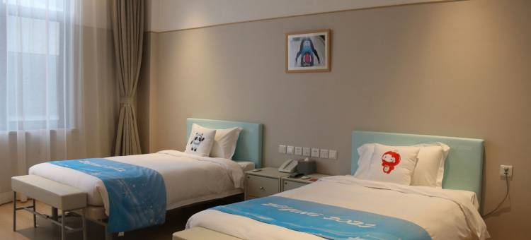 北京延庆冬奥村度假酒店图片