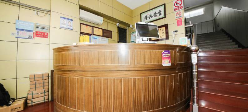 绍兴之江宾馆图片