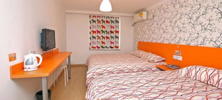 布丁酒店(上海宜山路地铁站店)图片