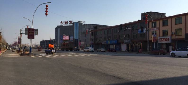 余干7+1连锁电竞酒店图片