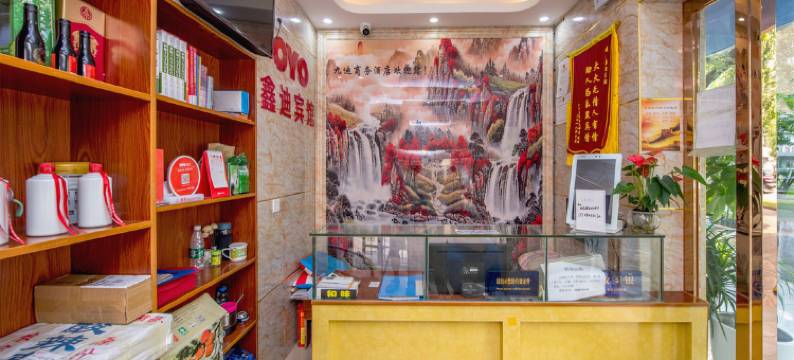 长沙广福旅馆图片