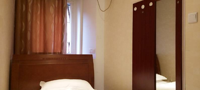 南平山城商务宾馆图片