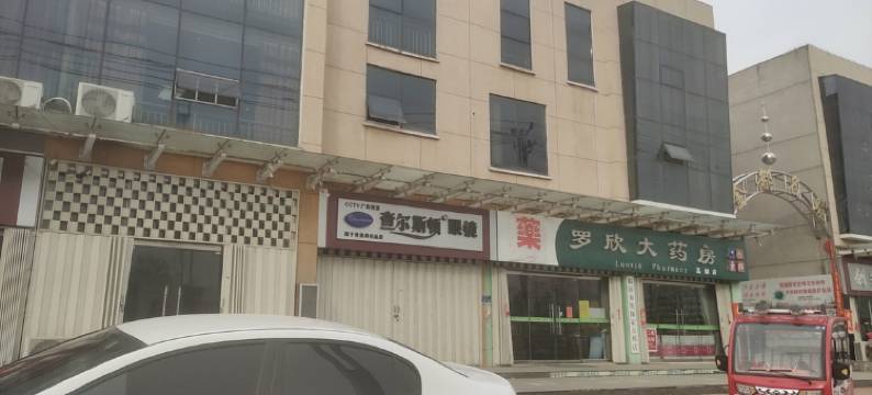 临沂银都宾馆图片