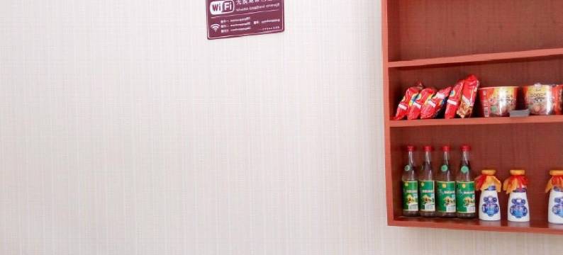 栾川雪中情山庄图片