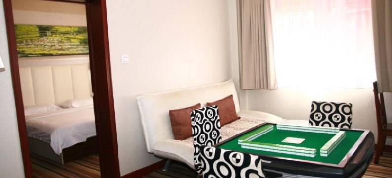 北京玖玖源假日酒店(当代商城鼎城店)图片