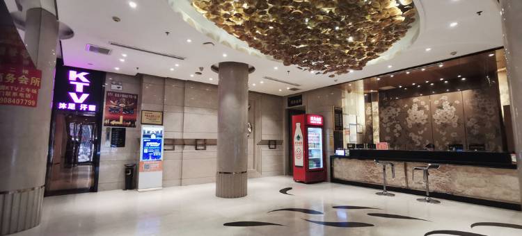 岳阳新陶园酒店图片