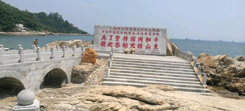 深圳大鹏东部阳光酒店图片