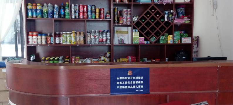 千岛湖忆尚优民宿图片