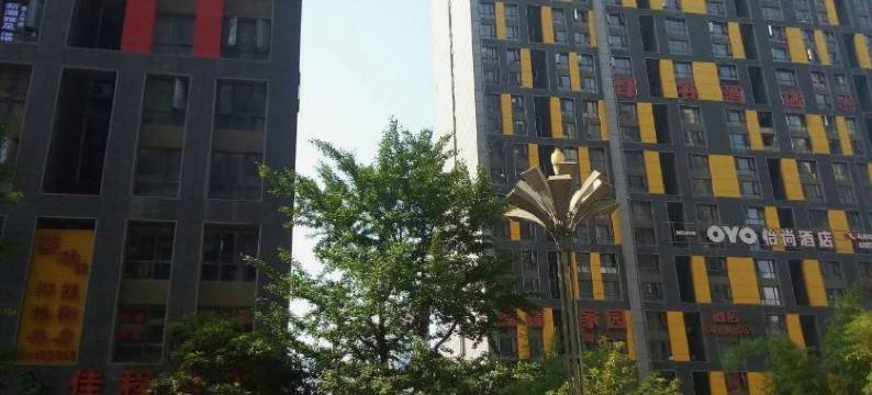 柏瑞丝酒店(贵阳会展城店)图片