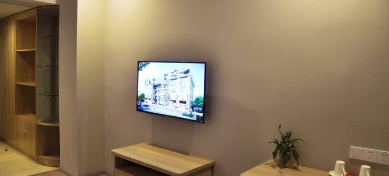 上海听悦·逸居大酒店图片