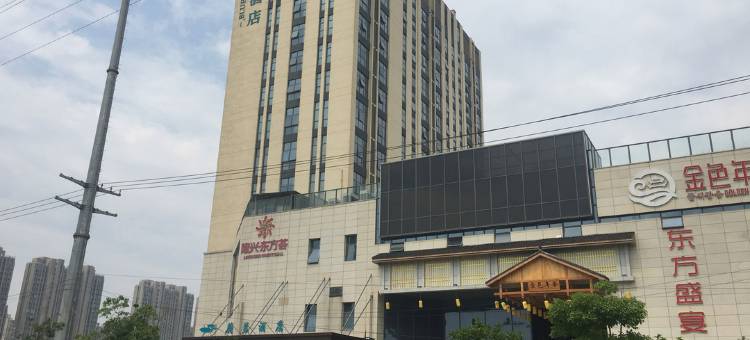 蔚蓝酒店(无为高铁站店)图片