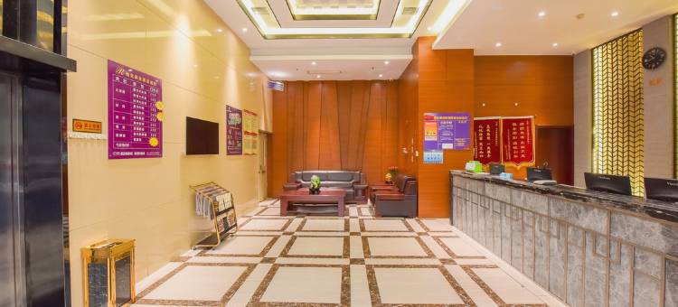 帕克商务酒店(石家庄中山西路西王地铁站店)图片