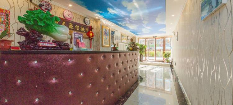 OYO长春浩原宾馆图片