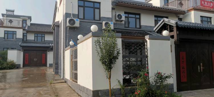 曲阜鲁源印象民宿(尼山圣境店)图片