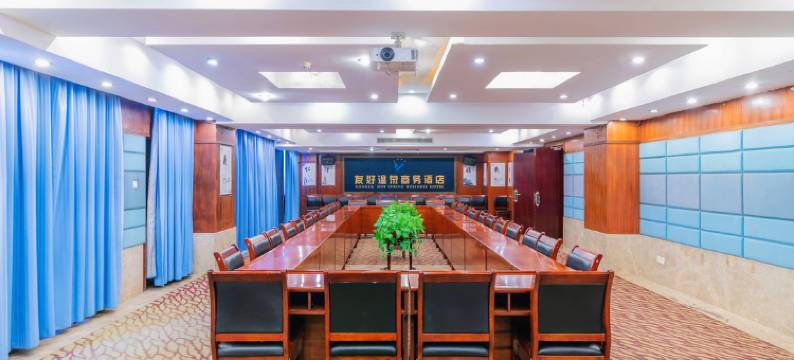 友好酒店(韶关曲江南华寺店)图片