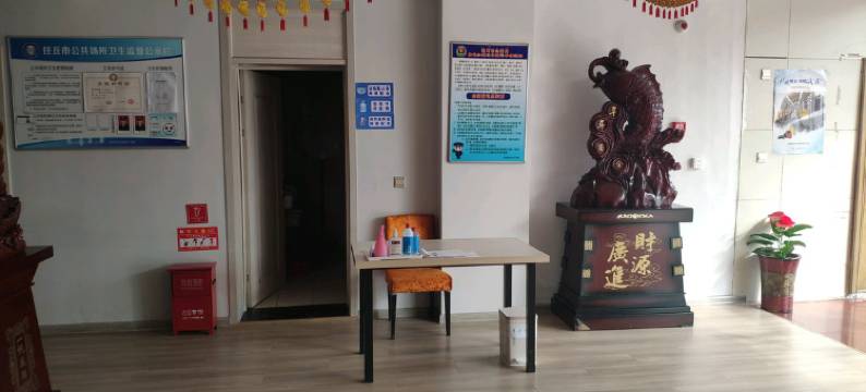 添泽快捷酒店(任丘世纪商贸城店)图片