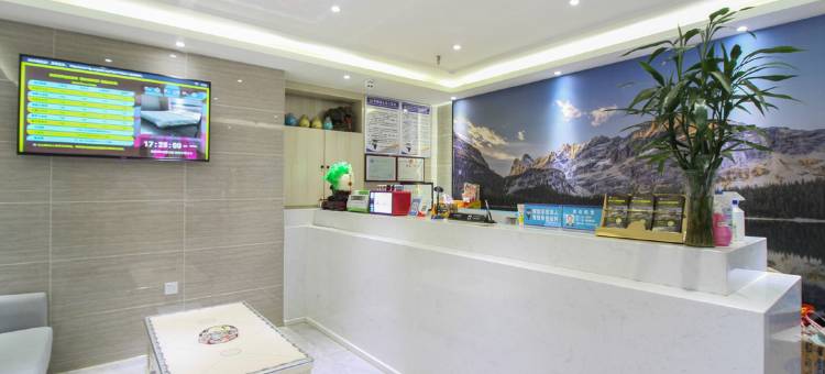 茉莉花开连锁酒店(荆州燎原店)图片