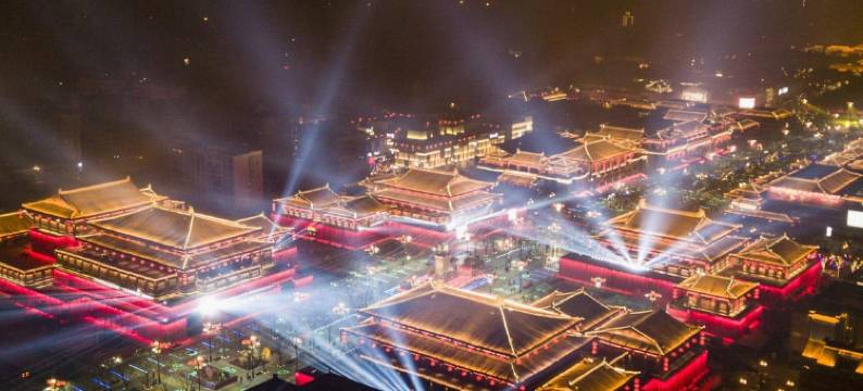 纳兰迪酒店(西安凤城五路店)图片