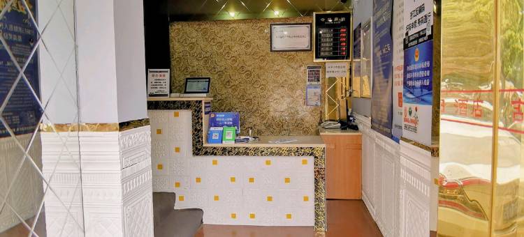 杭州欢心假日酒店(武林广场地铁站店)图片